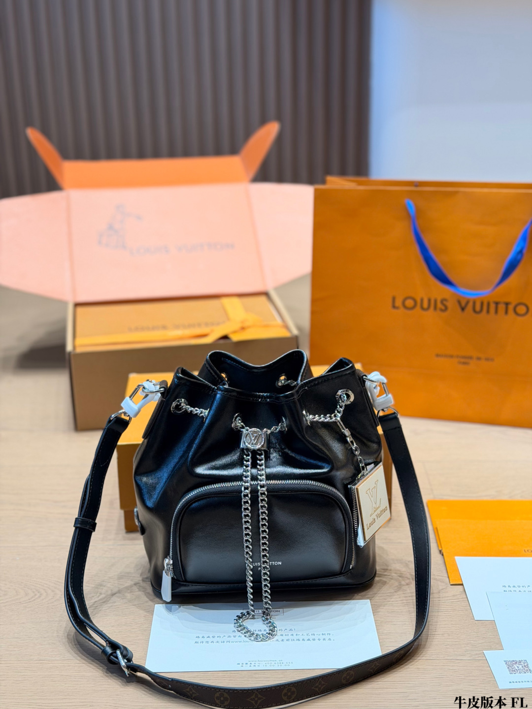 Louis Vuitton LV Bucket Bag Cowhide Leather